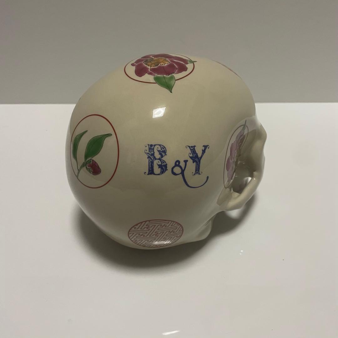 ビューティーアンドユース 九谷焼 コラボ スカル 髑髏 激レア 1点物 非売品