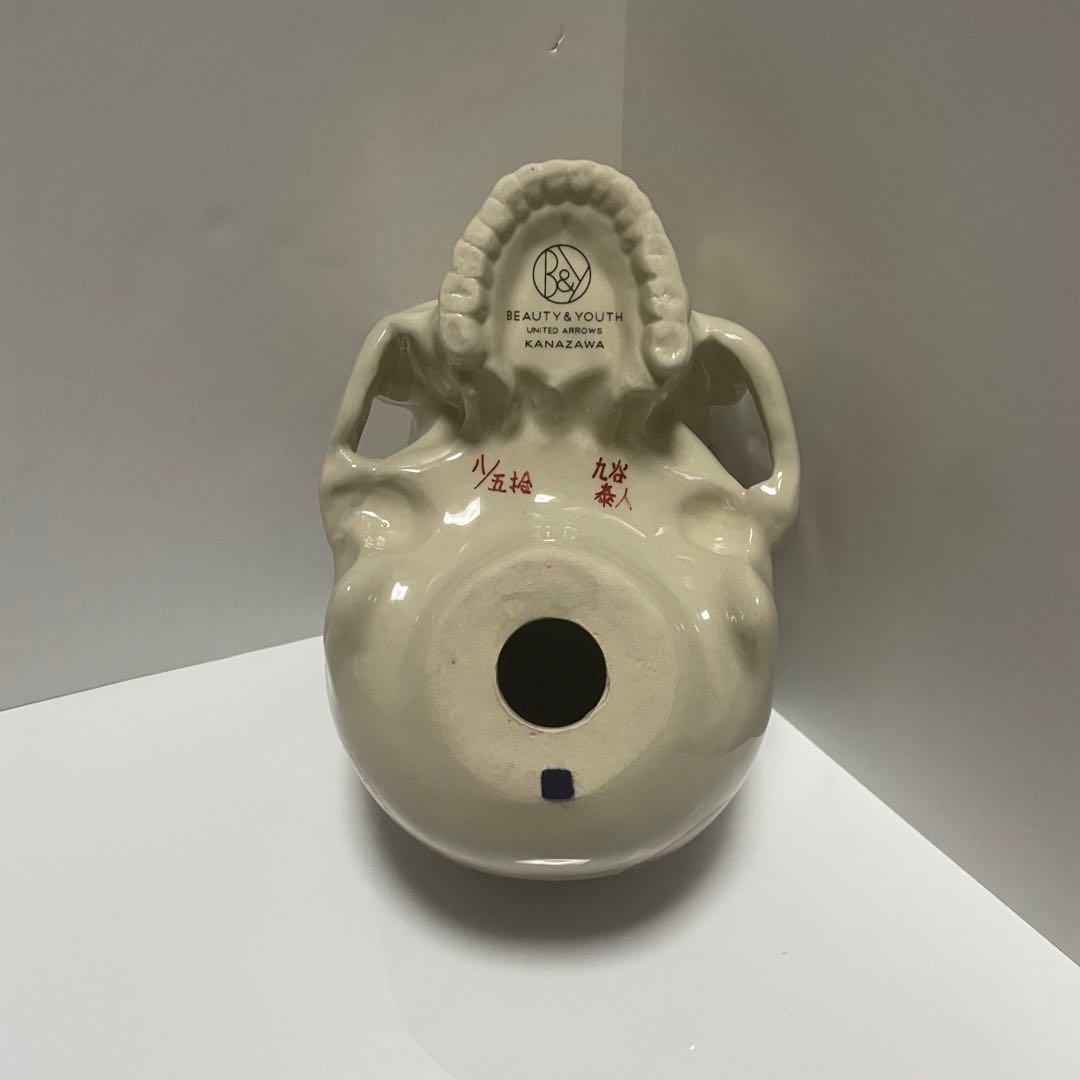 ビューティーアンドユース 九谷焼 コラボ スカル 髑髏 激レア 1点物 非売品