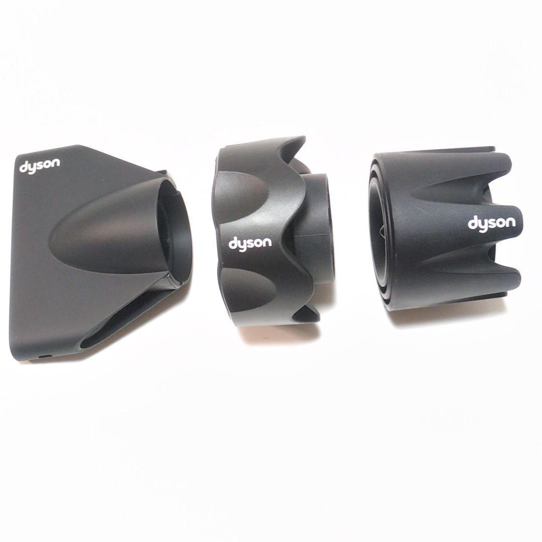 ダイソン スーパーソニックr プロモデル ビンカブルー/トパーズ　HD18