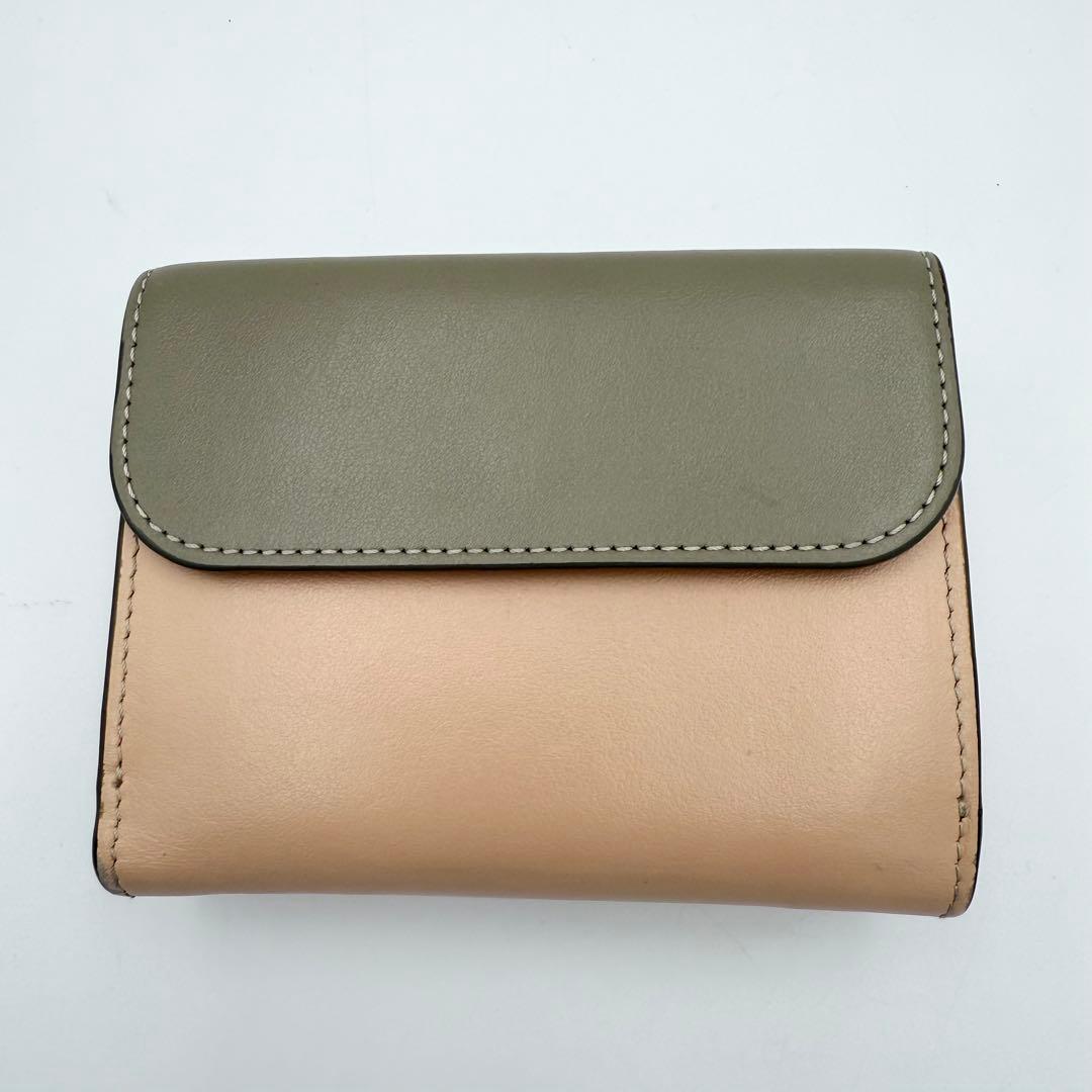 美品✨ Chloe 3つ折り財布 クロエC マルチカラー カーキベース 付属品