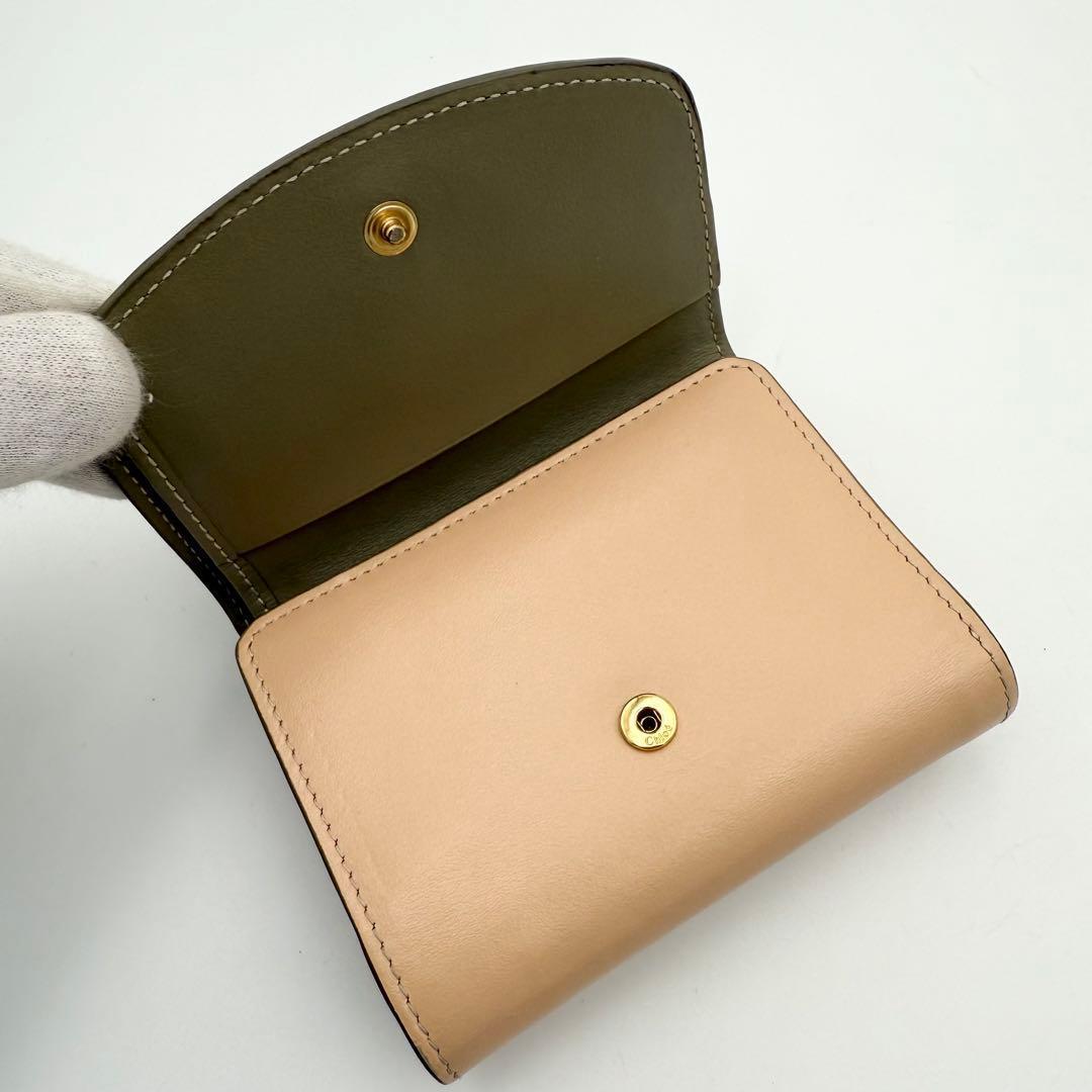 美品✨ Chloe 3つ折り財布 クロエC マルチカラー カーキベース 付属品