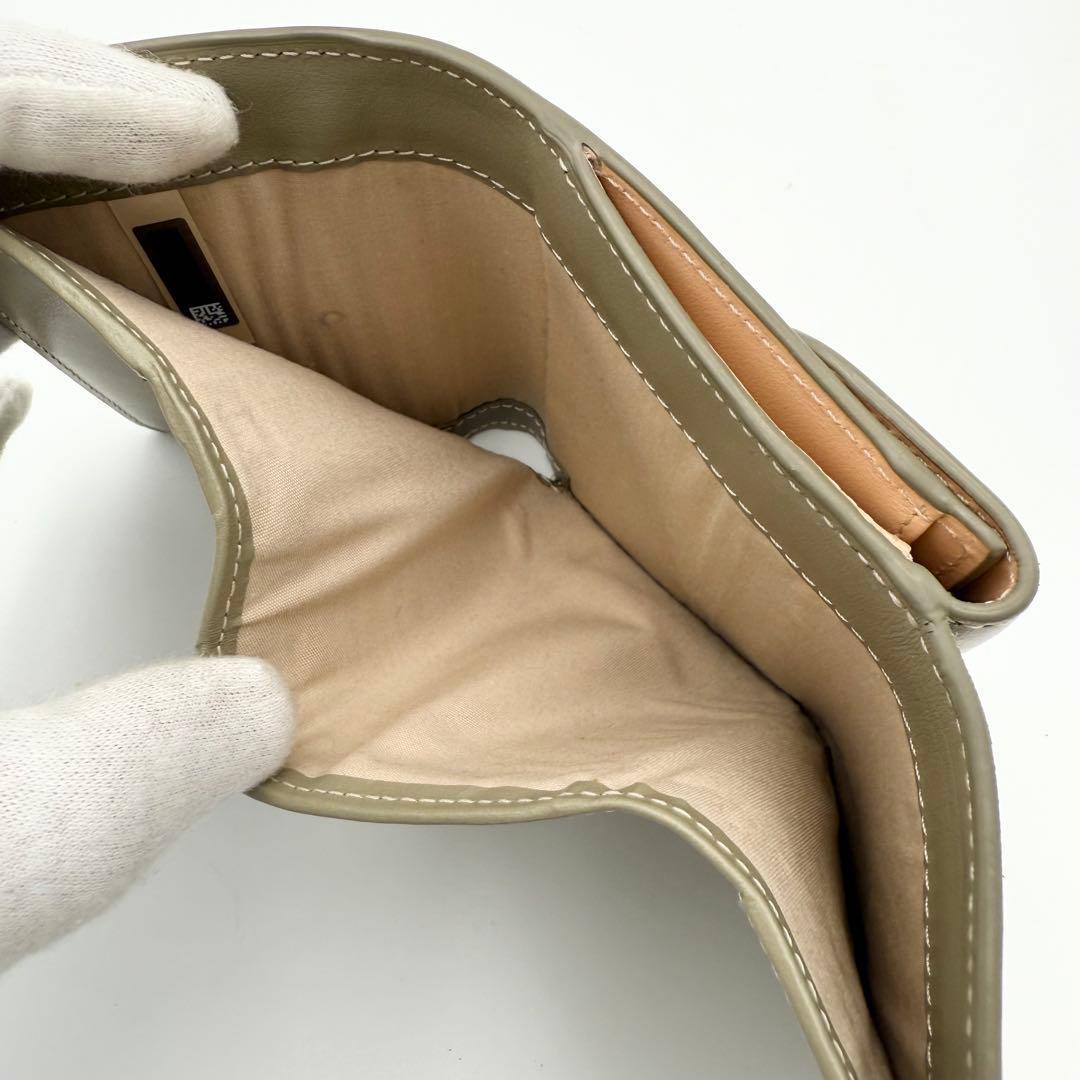 美品✨ Chloe 3つ折り財布 クロエC マルチカラー カーキベース 付属品