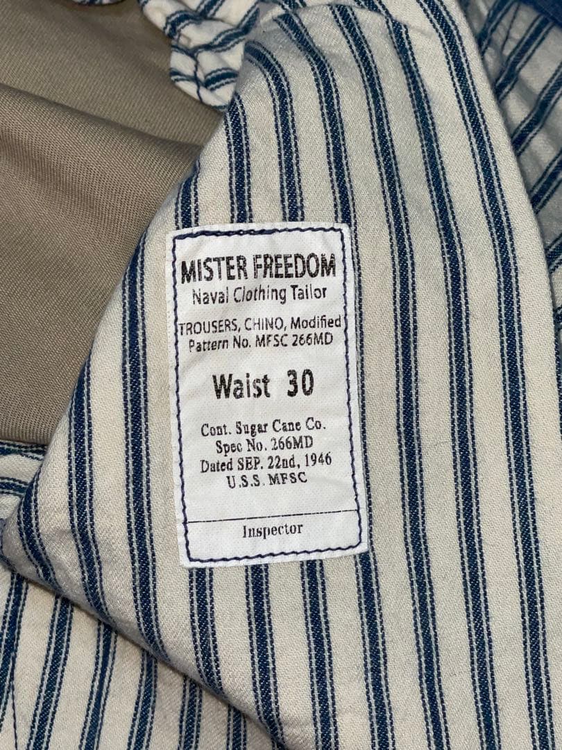 ミスターフリーダム シュガーケーン 8.2oz ナーバルチノ 30x31 美品