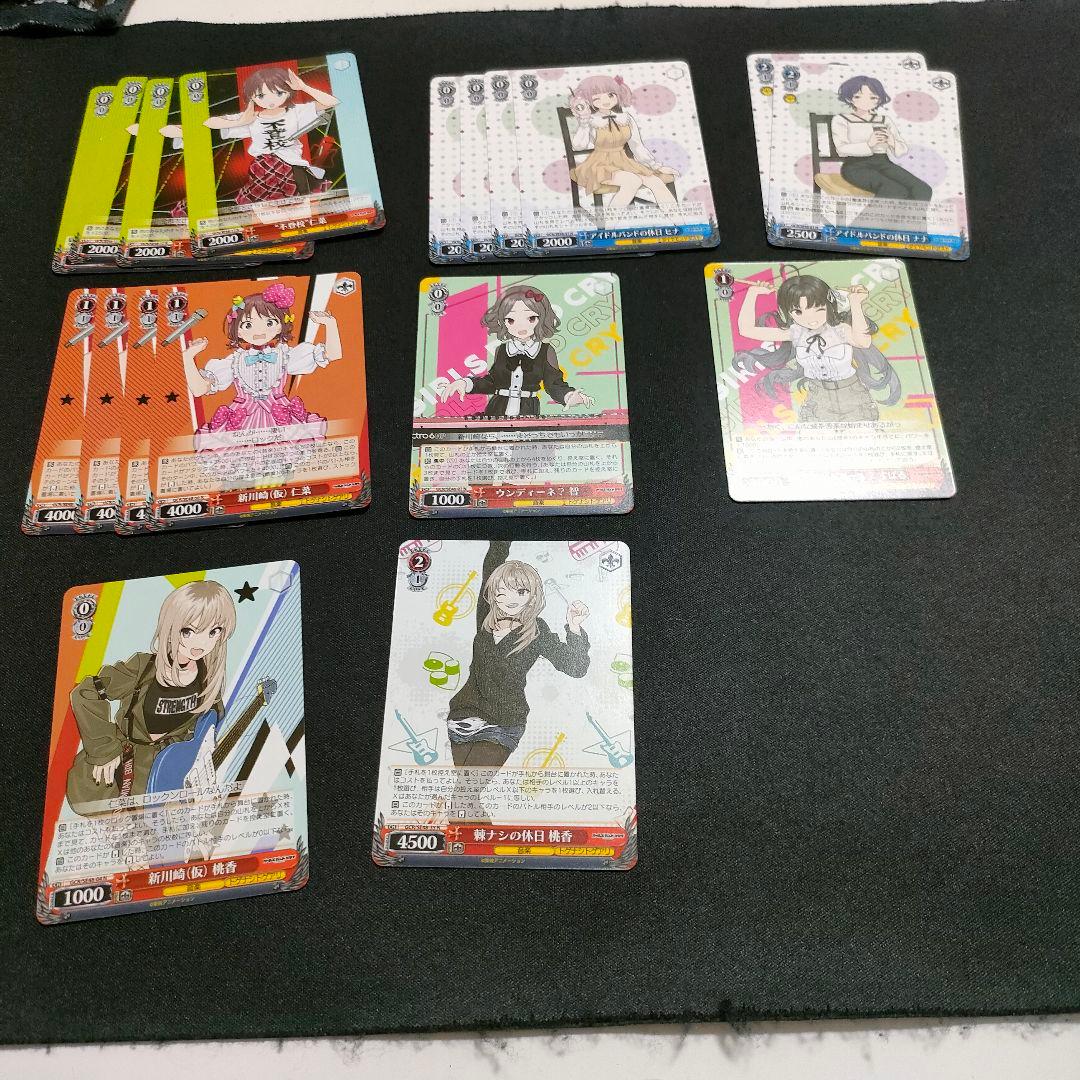 デッキ　ガールズバンドクライ　１２扉　８扉