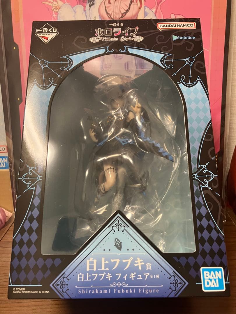 K*n様 ホロライブ Villain Style 白上フブキセット