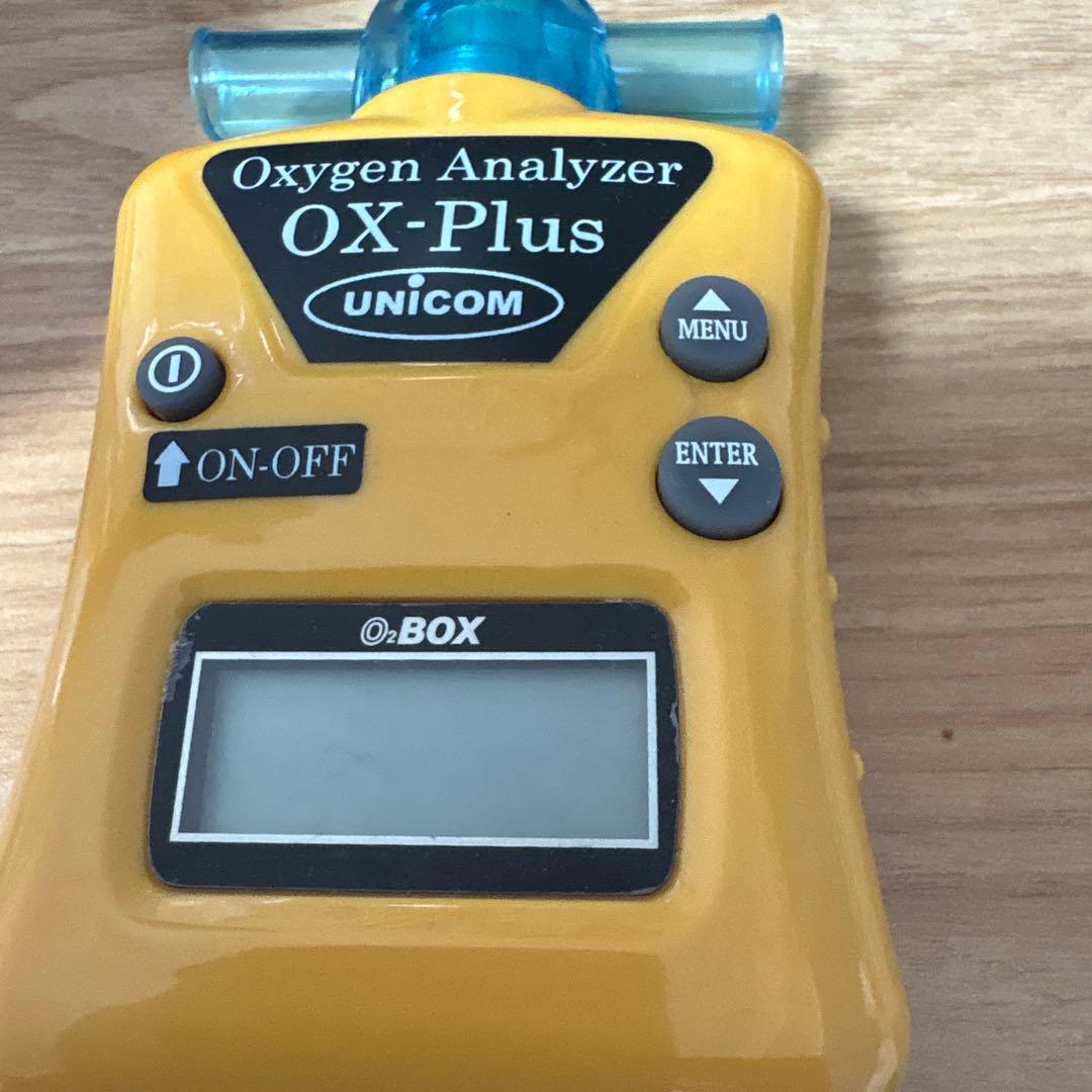 ヘルスケア・介護用品 oxygen Analyzer OX-Plus