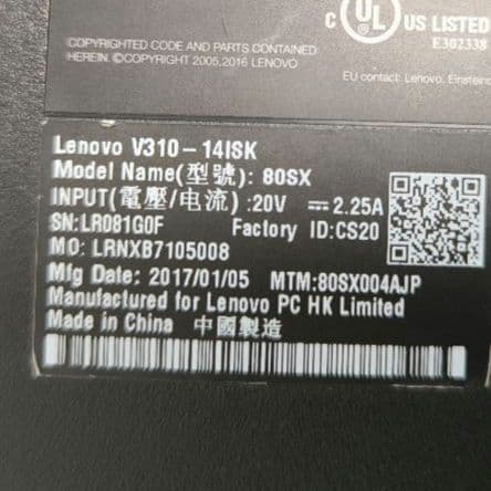 ノートPC 14インチ メモリ12GB ストレージSSD2TB換装済 ジャンク品