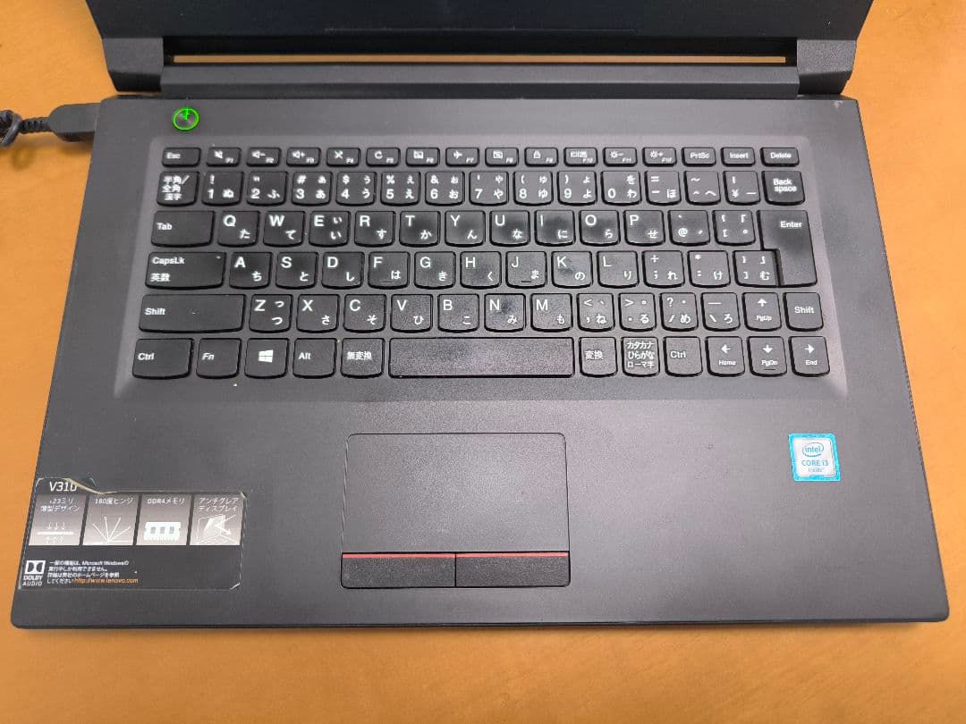 ノートPC 14インチ メモリ12GB ストレージSSD2TB換装済 ジャンク品