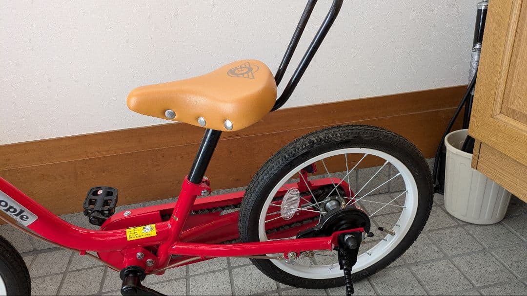 People ケッターサイクル　子供用自転車 16インチ