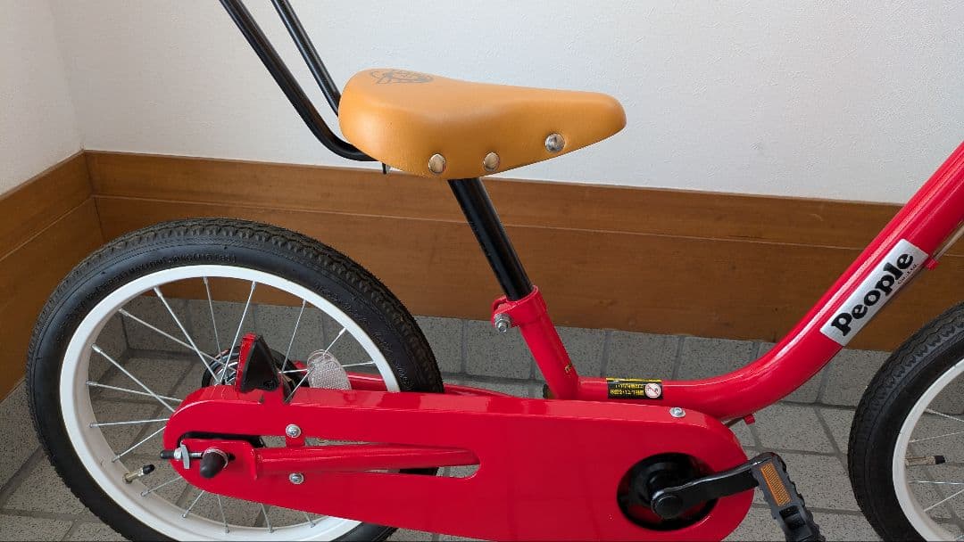 People ケッターサイクル　子供用自転車 16インチ