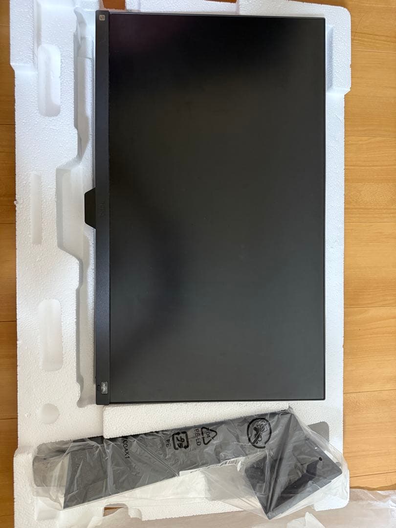 BenQ EX2510S ゲーミングモニター 本体
