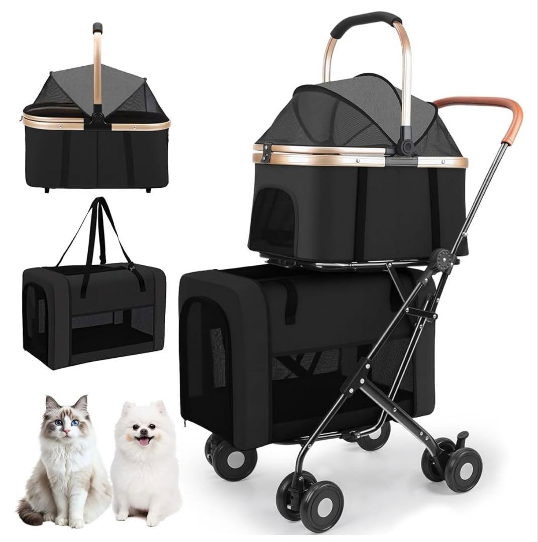 二段式分離型　ペットカート　ペットキャリー　多頭飼い