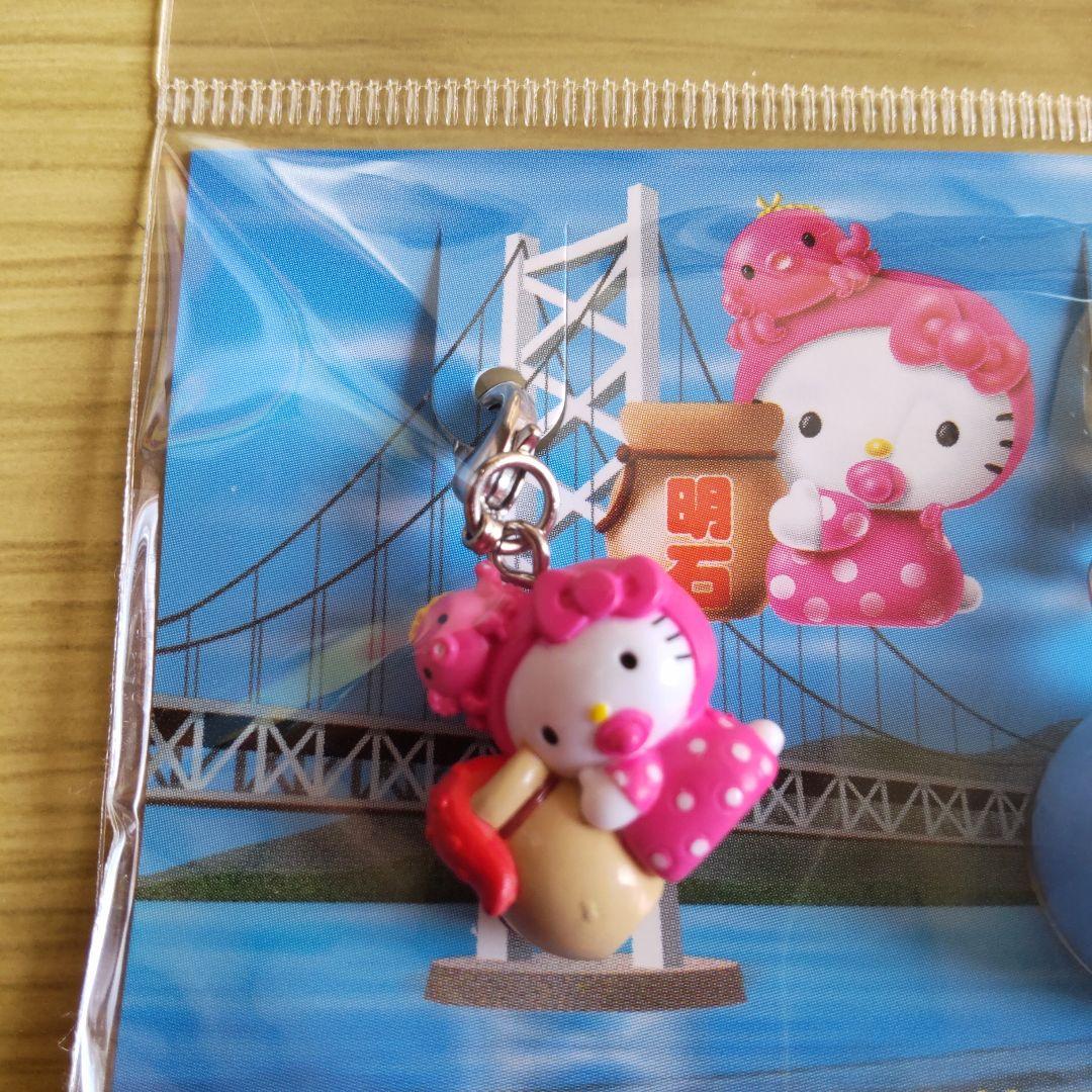 激レア　ハローキティ　のぞき&ファスナーマスコット　明石