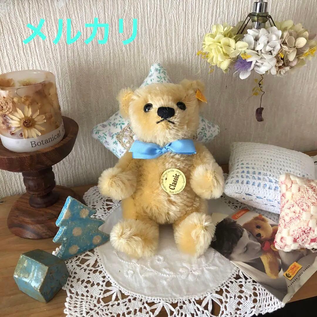 平成レトロ　2003年　シュタイフ　クラシックテディベア14 ブルーリボン
