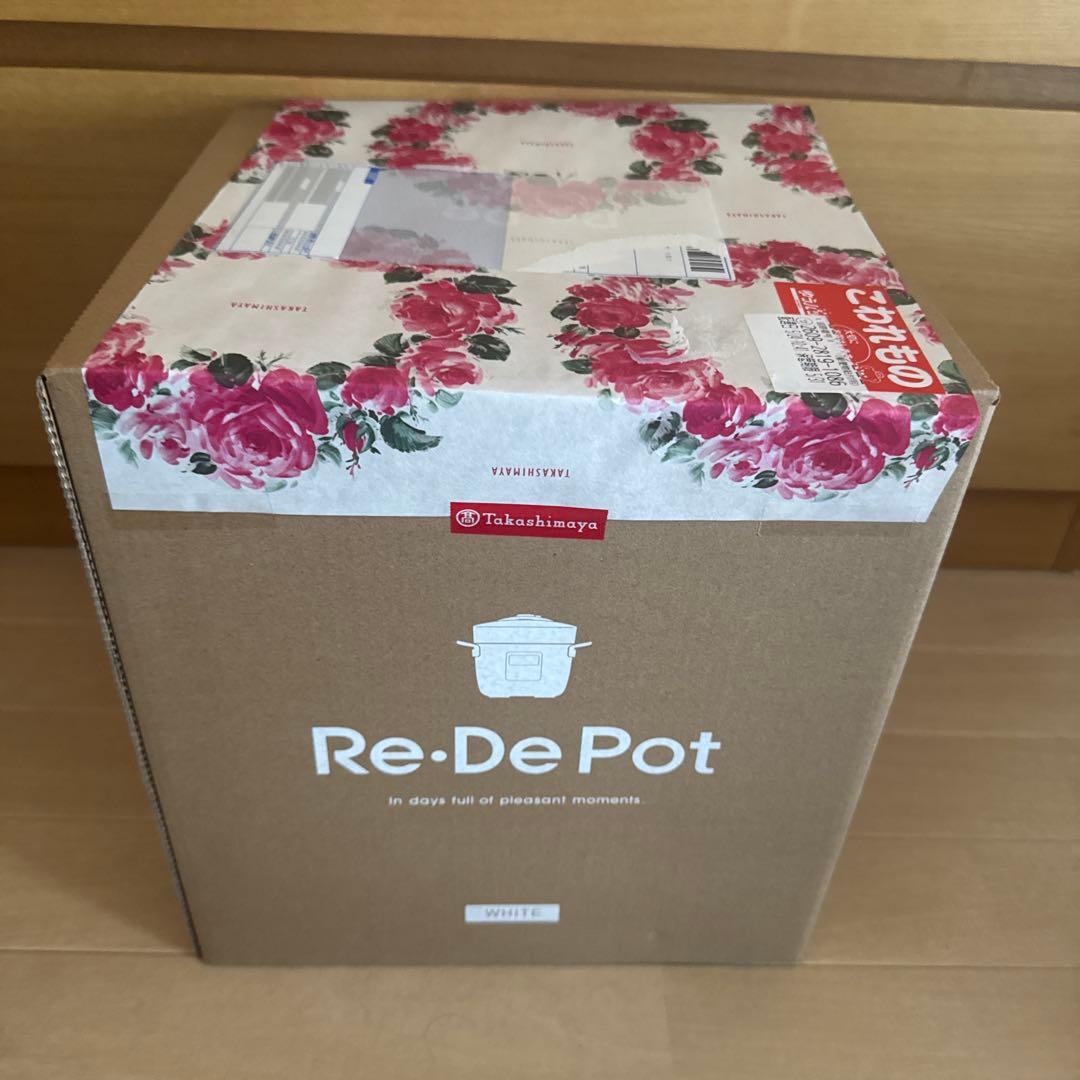 Re.De.Pot. ホワイト 2L 電気圧力鍋