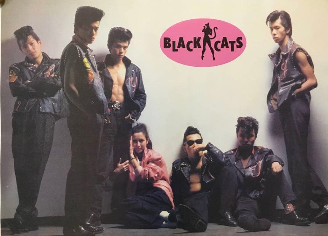 BLACK CATS コレクション　ポスター4部作コンプリート