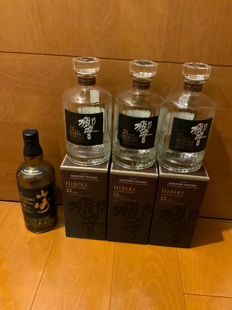 響 21年空箱✖️3空瓶✖️3 & 山崎 12年 空瓶✖️1