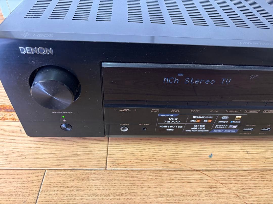 アンプ DENON AVR-X1600H
