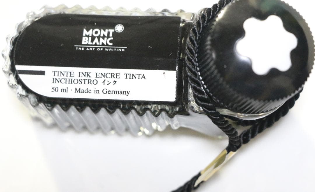 モンブラン(MONTBLANC)マイスターシュテック　4810　万年筆　未使用