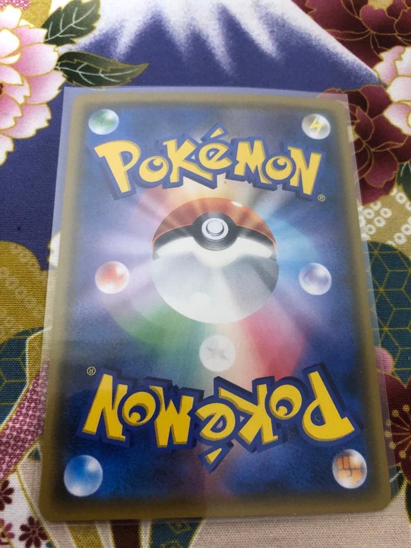 匿名発送&即日発送☆ポケカ☆ピカチュウ&ゼクロムGX☆SR