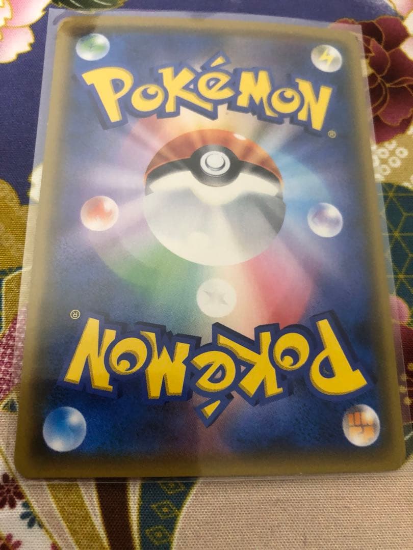 匿名発送&即日発送☆ポケカ☆ピカチュウ&ゼクロムGX☆SR