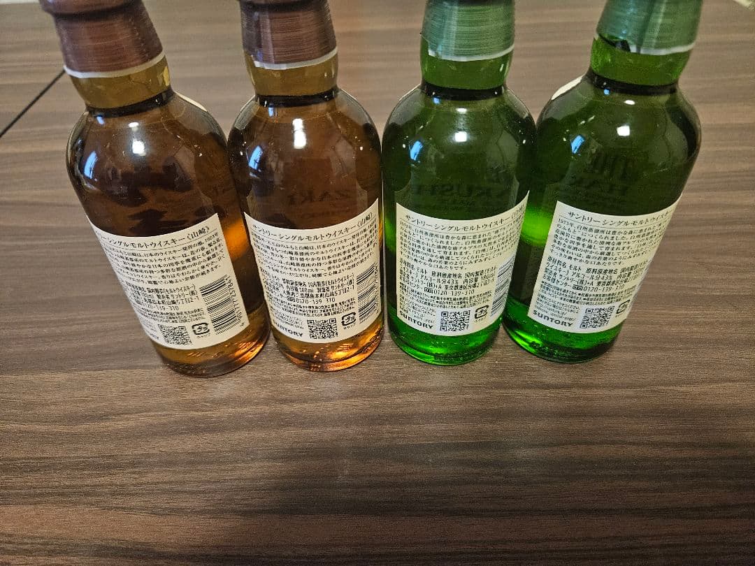 m*u様 白州、山崎ミニボトル　2本ずつ