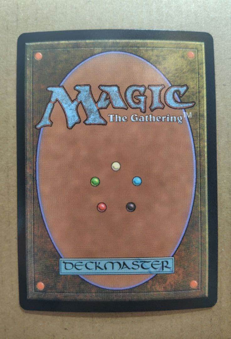 汚染された三角州　旧枠　FOIL　プレイブースター産