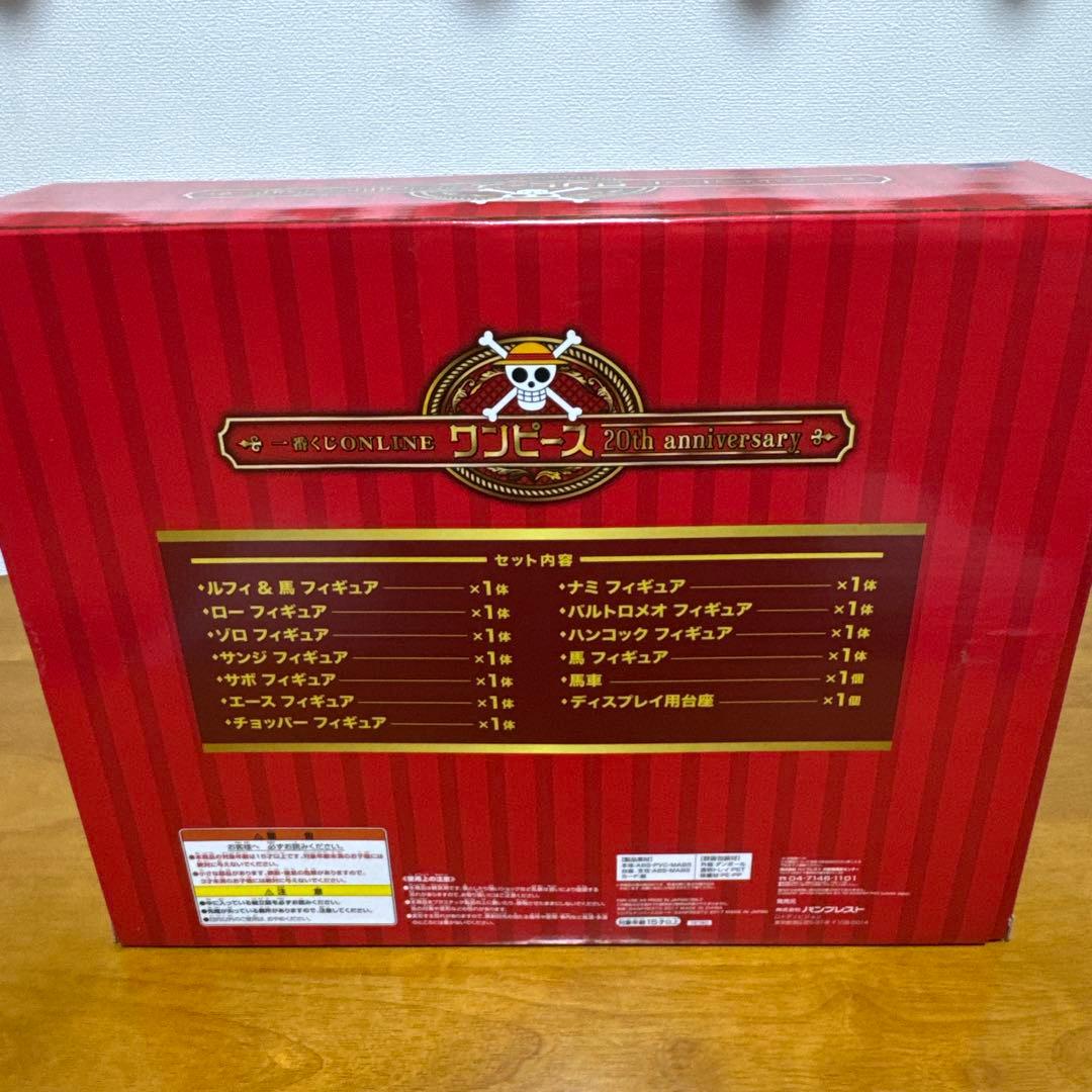 ONE PIECE 20th ワーコレ オンライン限定販売品