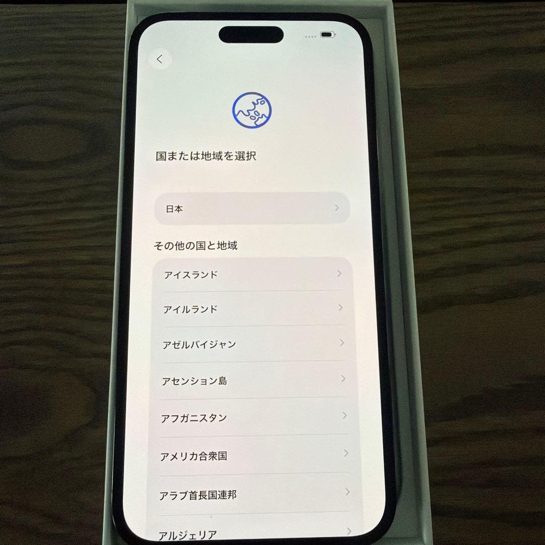 Apple iPhone 14 Pro Max 256GB SIMフリー