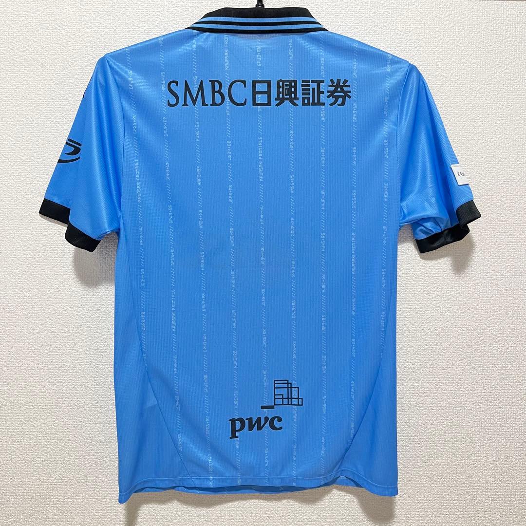 【新品】 川崎フロンターレ 2025 ユニフォーム XLサイズ ホーム PUMA