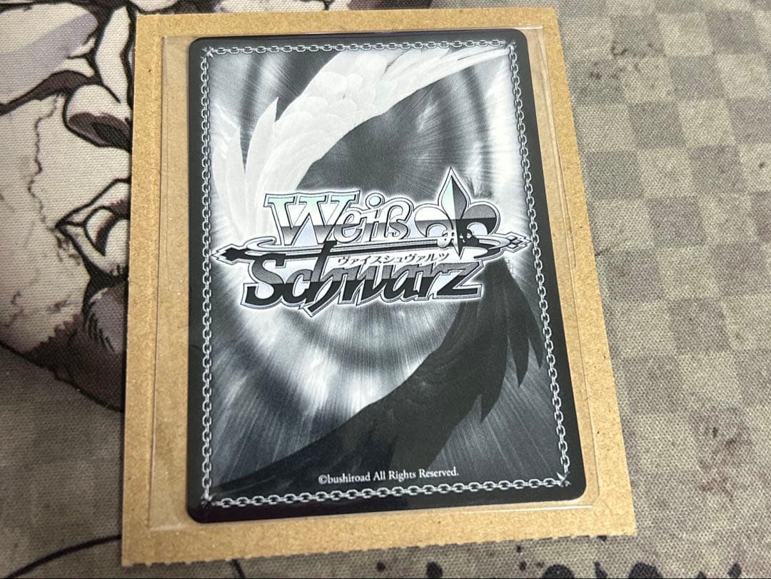 仮初めの名を与えましょう　PR➕