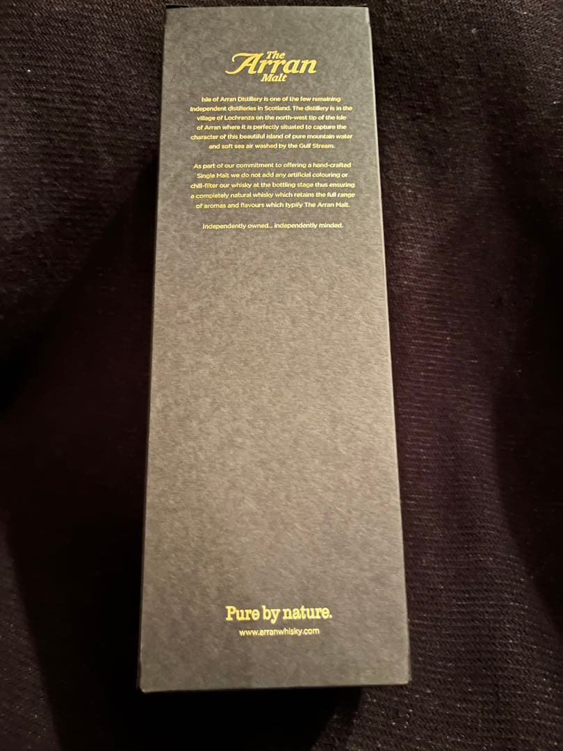 アラン プライベートカスク シェリーホグスヘッド