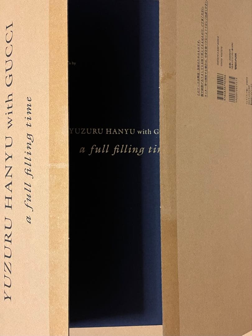 羽生結弦　GUCCI 写真集/DVDは付きません
