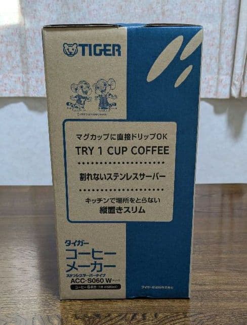 TIGER コーヒーメーカー ACC-S060 W