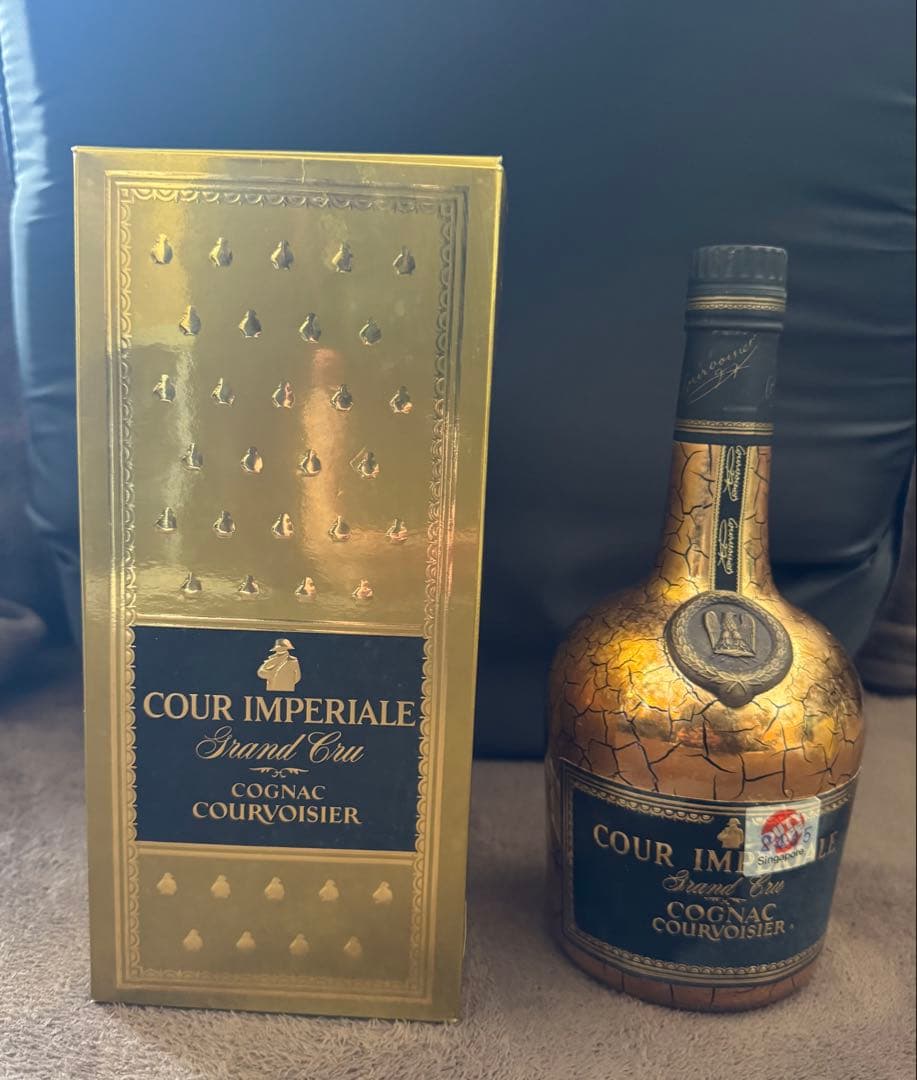 古酒　ナポレオン　クルボアジェ　ゴールドボトル　未開栓