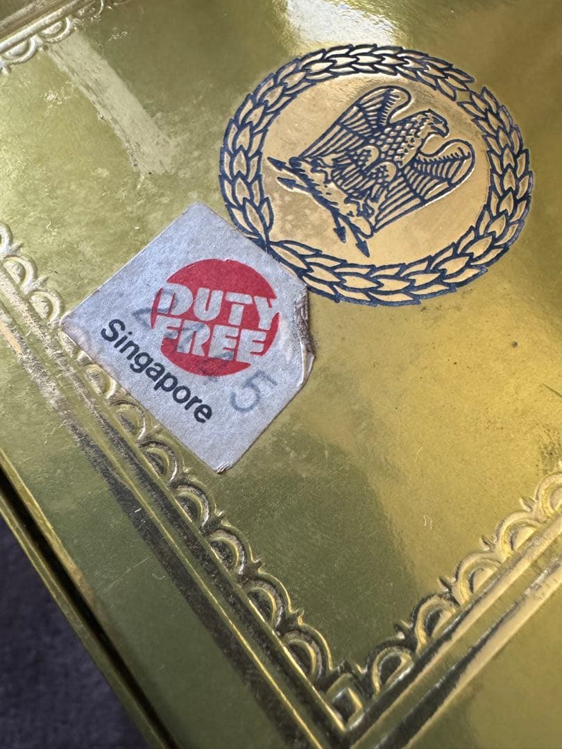 古酒　ナポレオン　クルボアジェ　ゴールドボトル　未開栓