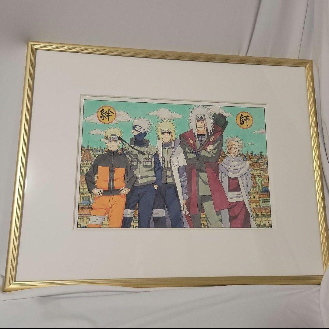 ナルト　NARUTO　高級複製原画　ジャンプフェスタ2009