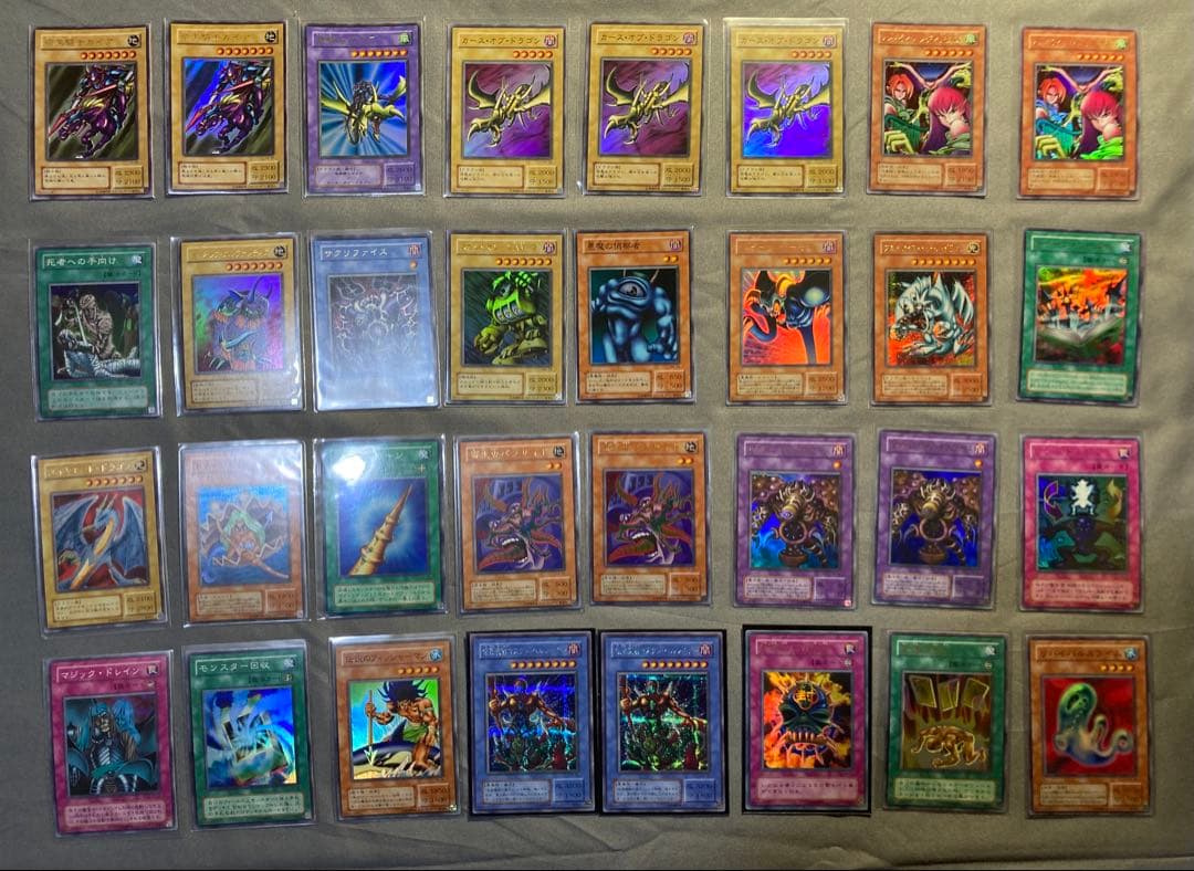 遊戯王 2期 キラカード まとめ売り 中古品　64枚