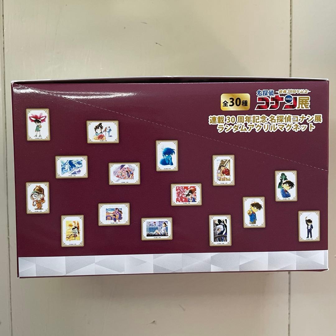 新品未開封　名探偵コナン アクリルマグネット 30種セット