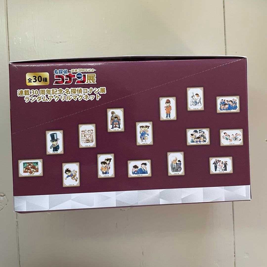 新品未開封　名探偵コナン アクリルマグネット 30種セット