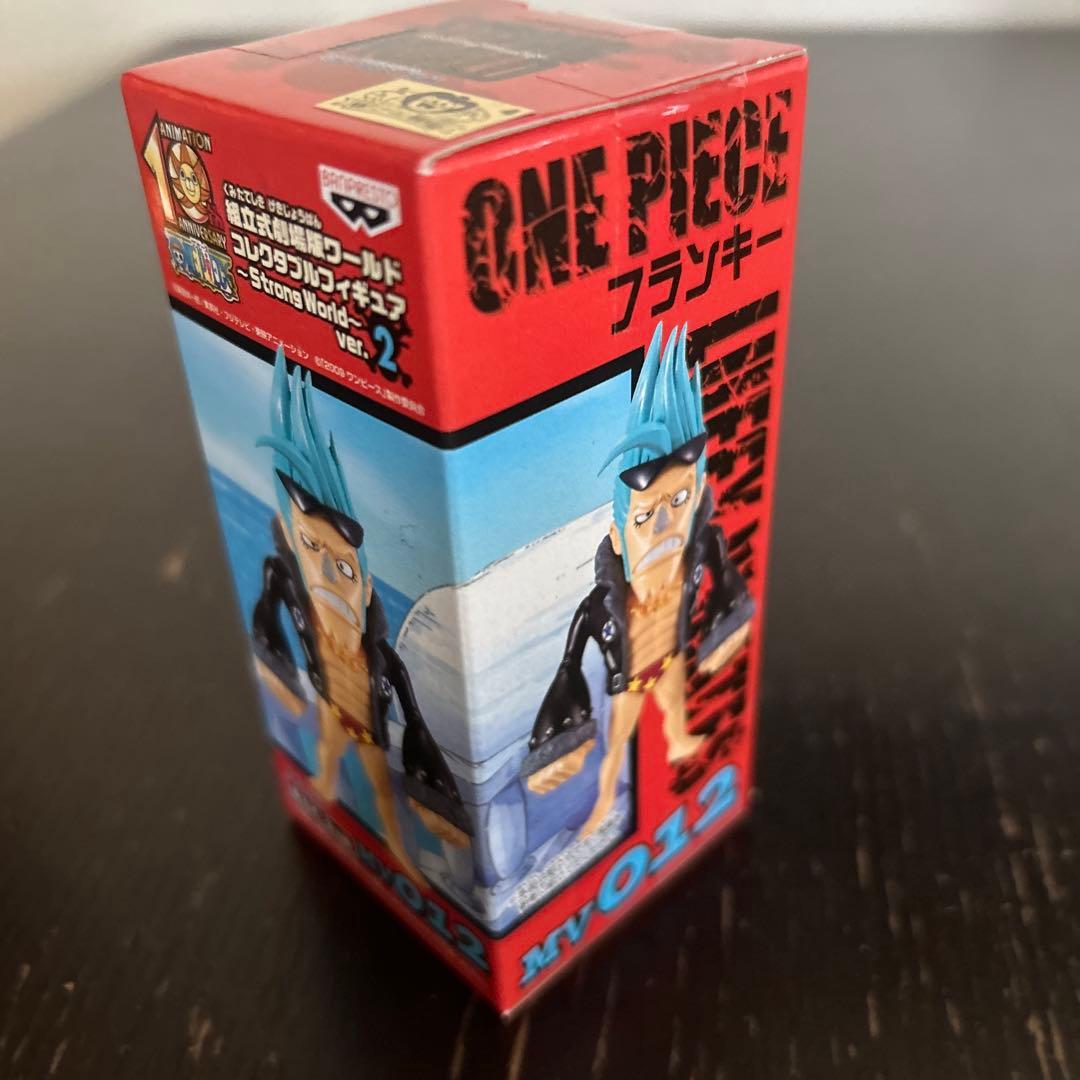 ワンピース　ワールドコレクタブル　ストロングワールド　劇場版　vor.2