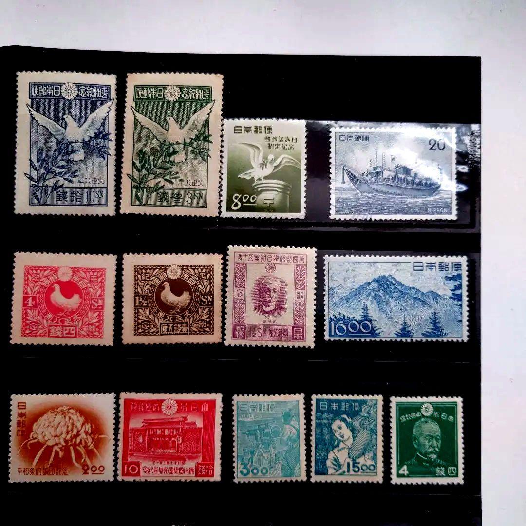 特価　お得価格　銭単位切手 23枚