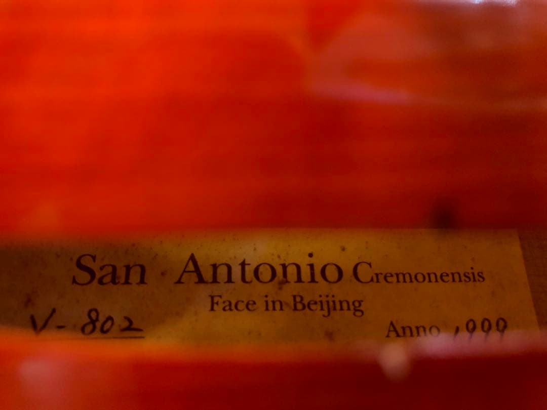 【駒&魂柱調整済】サンアントニオ V-802バイオリン 4/4