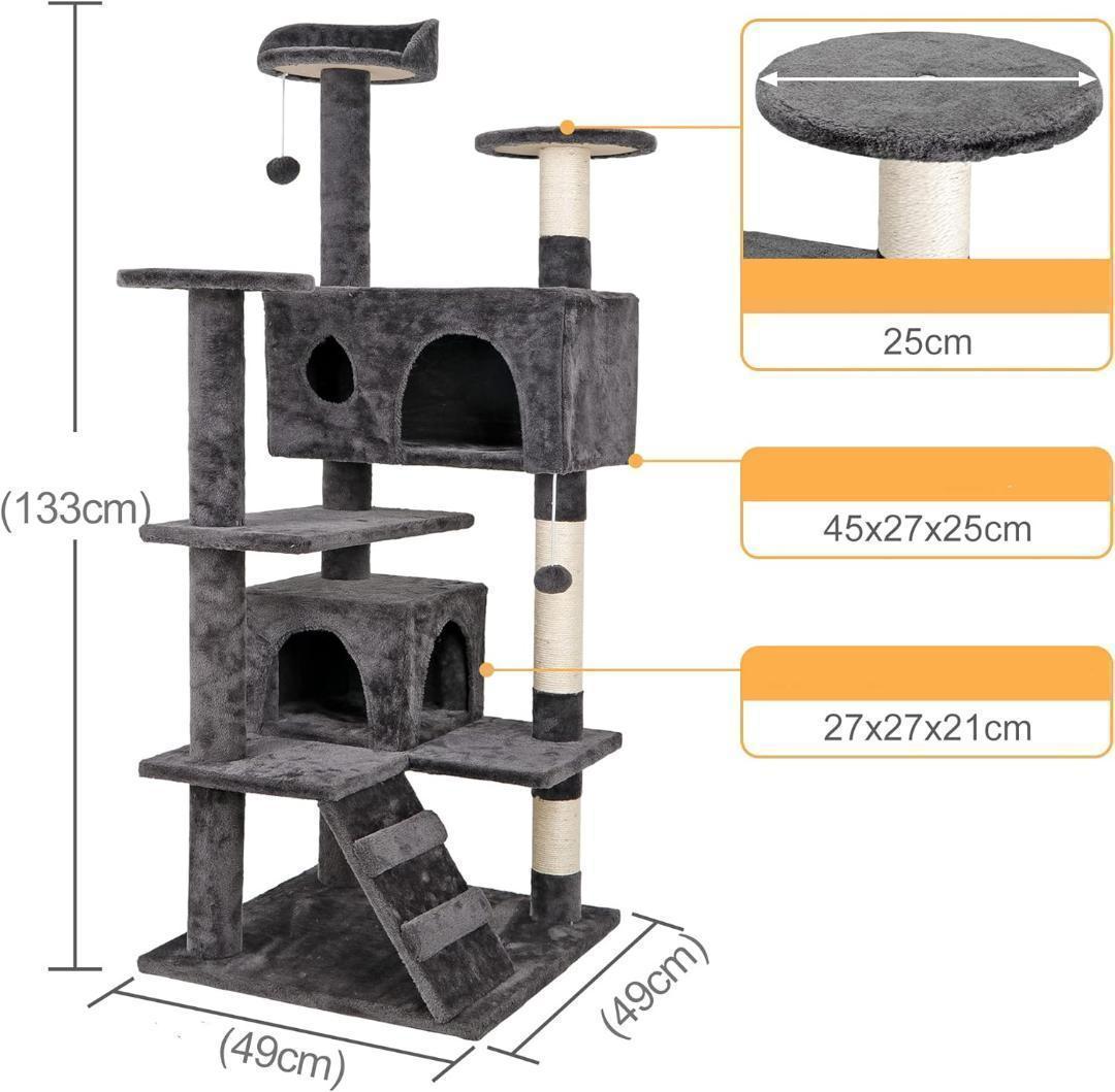 【M2942-88-56】キャットタワー 据え置き　高さ135cm　組み立て簡単