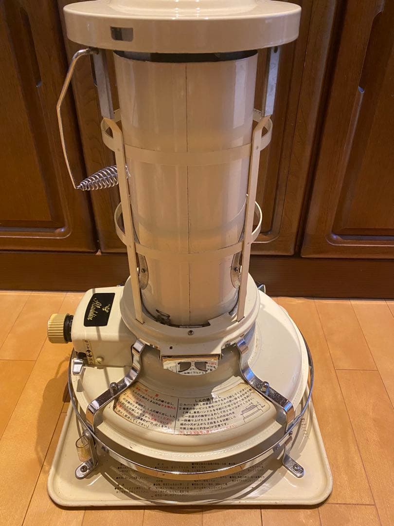 アラジン　ブルーフレーム J390001Ⅱ（w）