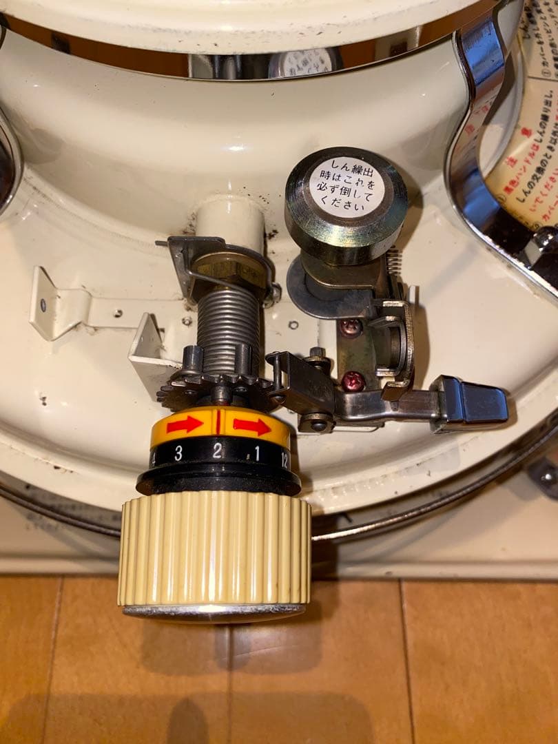 アラジン　ブルーフレーム J390001Ⅱ（w）