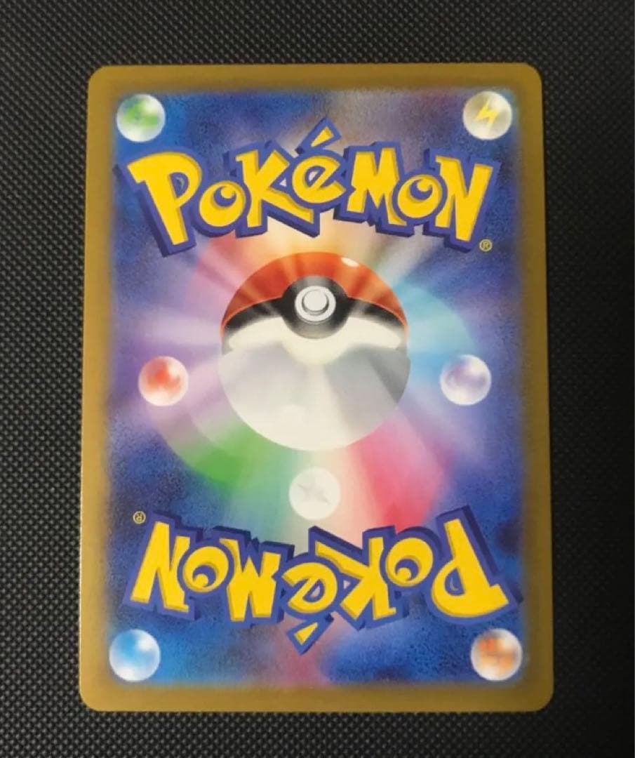 美品　ギラティナVSTAR UR VSTARユニバース