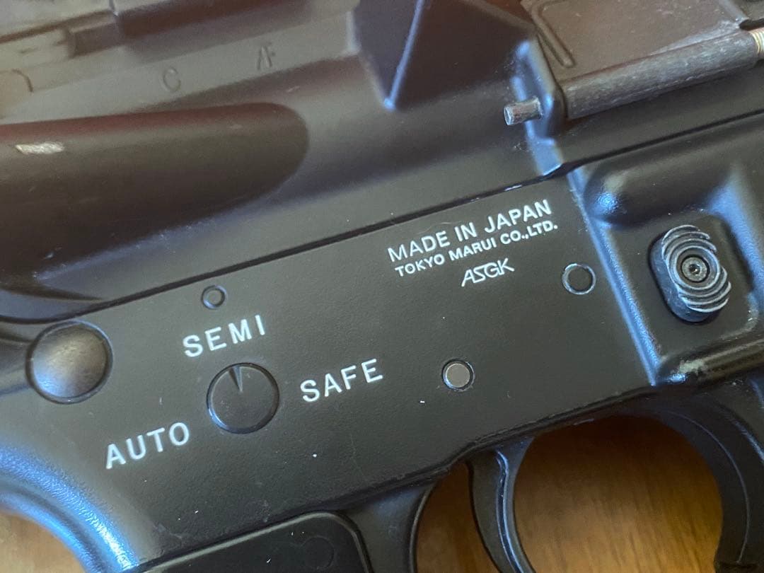 東京マルイ　次世代電動ガン　CQB-R セット