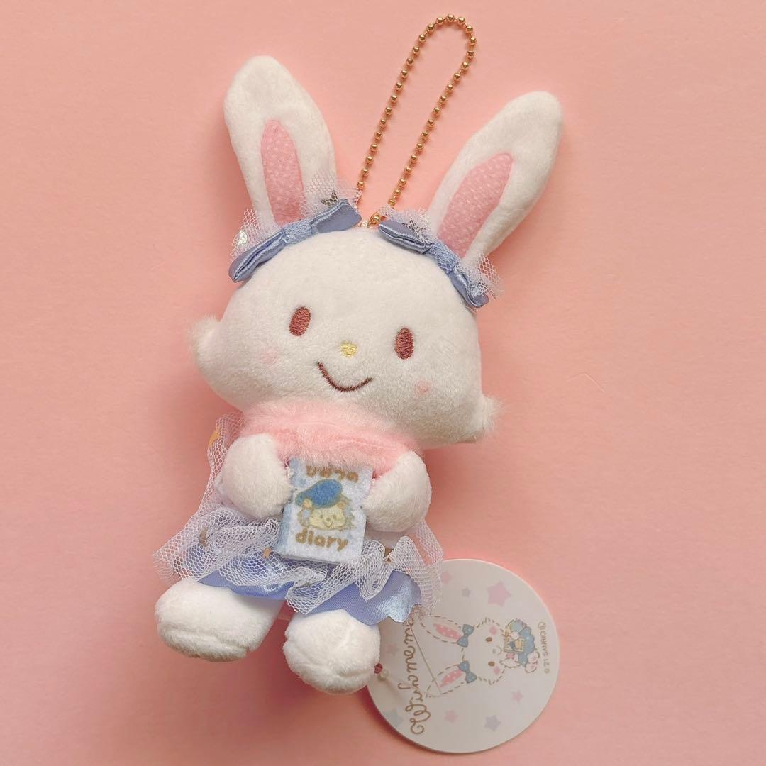 ♡むにゅぐるみ ひみつの日記 マイメロ クロミ こぎみゅん メル マスコット♡