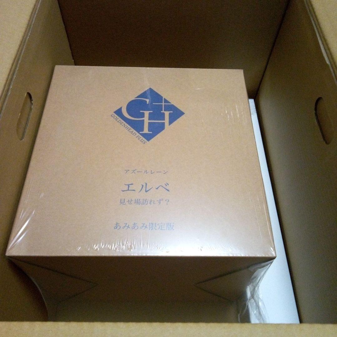 特典付 アズールレーン エルベ 見せ場訪れず？ 1/7 完成品フィギュア